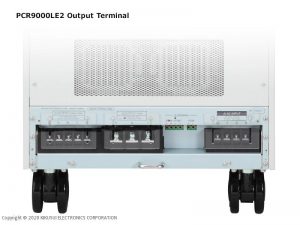 PCR-LE2 Series